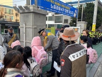 서울 노원경찰서, 신학기 맞아 안전 등하굣길 조성 캠페인…등하굣길 집중 순찰 나서