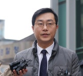 '성추행 의혹' 장경태 수사심의위 출석…