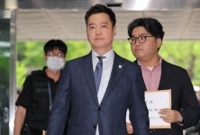 '구속 기로' 김세의 