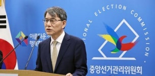 선관위장 사전투표지 안전하게 보관…어떤 상황서도 엄정중립