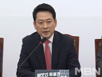 이 대통령 