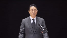 '90도 사죄' 중앙그룹 부회장…