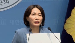 서미화, 민주 최고위원 출마…
