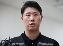 삼성 초기업노조 