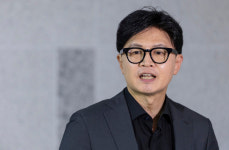 한동훈 