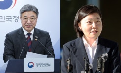 행안장관, 임은정 광주중수청장 감찰 지시…