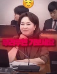 서영교 