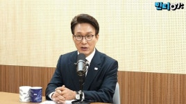 김민석, 부승찬 '소방 재정 쭉쭉' 발언에 사과…