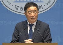 강득구 