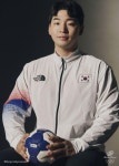 2022 항저우 아시안게임 핸드볼 국가대표 박광순