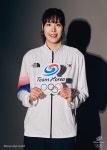 2022 항저우 아시안게임 농구 국가대표 박지수