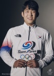 2022 항저우 아시안게임 럭비 국가대표 정연식