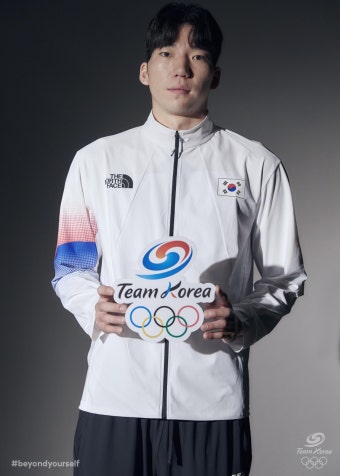 2022 항저우 아시안게임 배구 국가대표 허수봉