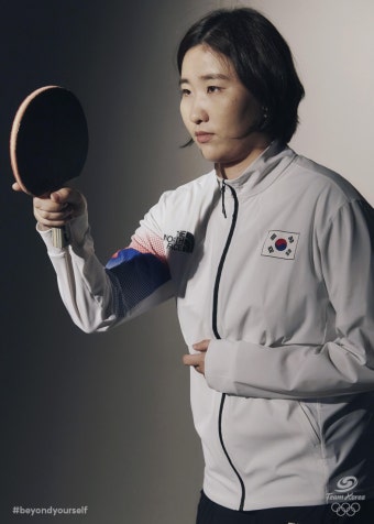 2022 항저우 아시안게임 탁구 국가대표 이은혜