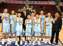[KBL 총재배] 김해동광초 초등부 왕좌 등극