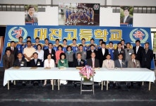 대진고 농구부 후원회 창립