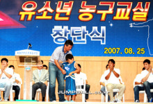 전주 KCC 선수단, “유소년 농구교실 일일 강사로 진땀”