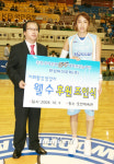 한성에프앤씨(주), 우리은행에 자화활성 알칼리 “웰수” 제공