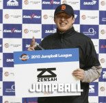 [점프볼리그] 삼성전자, 삼성 SDS에 접전 끝 승리
