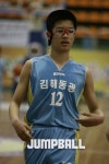 [KBL총재배] 지도자 선정 대회 베스트5