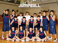 [U17세계선수권] FIBA 2010 U17 세계남자농구선수권대회 개막