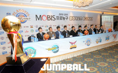[KBL] 플레이오프 미디어데이 1위 KT, 4위 동부, 5위 LG
