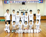 2011 KBL 총재배 어린이 농구 큰잔치 개최…동광초 3연패 도전