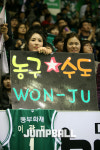 농구의 수도? 바로 원주지!