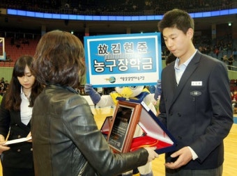 삼성, 3월 3일 ‘김현준 농구장학금’ 전달식