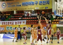 10주년 맞은 KBL 총재배 어린이농구 큰잔치, 다양한 행사 열린다