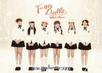 KT 홈 개막에 걸 그룹 파이브돌스, KT Wiz 야구단 방문