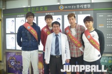 [KBL] KGC인삼공사 ‘평촌우리병원, 건강 잘 부탁드려요~!’