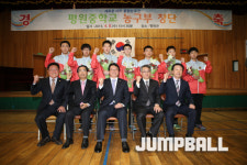 원주 농구의 새로운 시작, 평원중 공식 창단