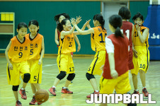 [15소년체전] 2015 제44회 소년체전 여초부 제주 한천초와 전북 풍남초의 8강 농구경기 화보