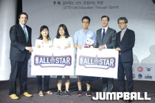 공부와 운동, 동시에 잡다 NBA 말하기대회, 성황리 개최