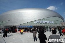 MBC배, 서수원칠보체육관 전경