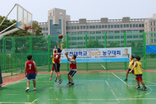 한기범희망나눔, 부천대학교 3on3 농구대회 개최