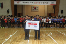 케이티, 부산 동아고등학교와 MOU 체결