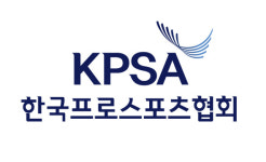 한국프로스포츠협회, ‘프로스포츠 고객 성향 조사’ 연구업체 공개입찰