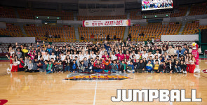 [포토] 16-17 팬과 함께 하는 LG 출정식