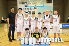 우리은행과 함께 하는 제16회 전국초등학교 농구대회 입상팀 화보