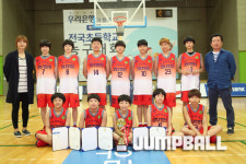 우리은행과 함께 하는 제16회 전국초등학교 농구대회 입상팀 화보