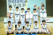 우리은행과 함께 하는 제16회 전국초등학교 농구대회 입상팀 화보