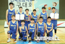 우리은행과 함께 하는 제16회 전국초등학교 농구대회 입상팀 화보