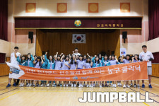 [영상] ‘아이돌급 환영!’ 전자랜드의 관교여중 방문기