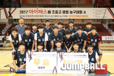 ‘짜릿한 승리’ 신기중, 호계중 꺾고 아이패스배 중등부 제패