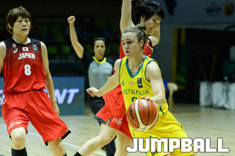 [JB포토] '2017 FIBA 여자농구 아시아컵'  일본과 호주의 결승 경기 화보
