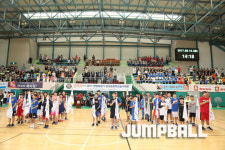 [2017윤덕주배] 윤덕주배 전국초등학교 농구대회 개막