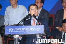 [JB포토] 신한은행 위성호 은행장의 축사