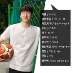 [17드래프트] DB, 7순위로 중앙대 가드 이우정 지명